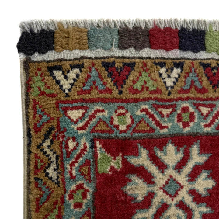 Beige Afghan Kazak Rug 3' 4" x 4' 7" Hand-Knotted | No. AL33458