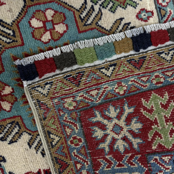 Beige Afghan Kazak Rug 3' 4" x 4' 7" Hand-Knotted | No. AL33458