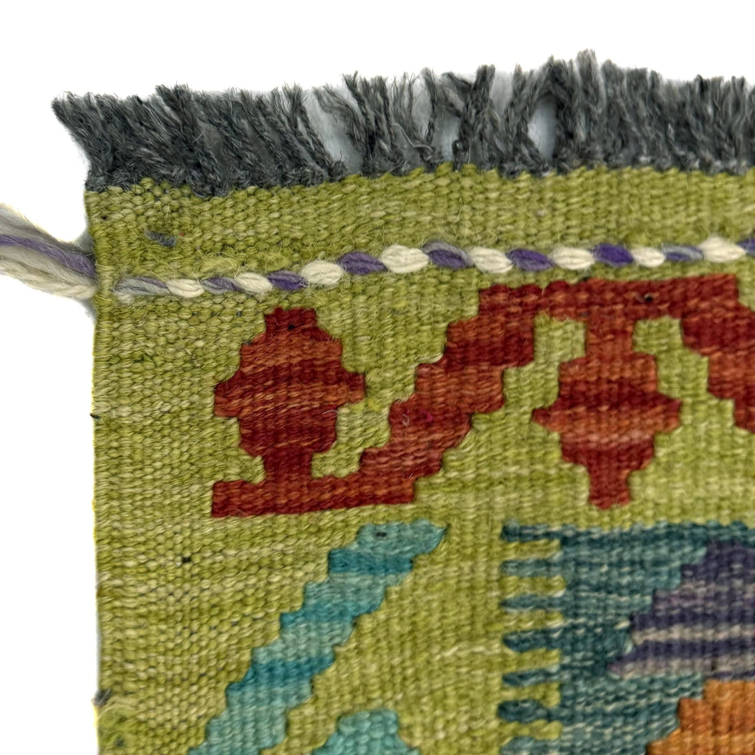Multicolor Afghan Vegetable Kilim Rug 2'9" x 3'9" Flat-Weave | No. AL335254