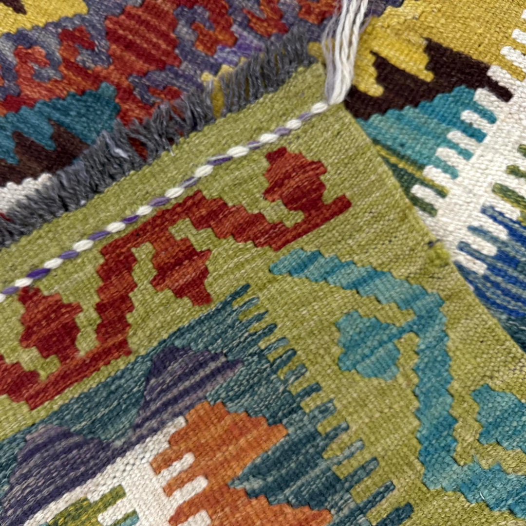 Multicolor Afghan Vegetable Kilim Rug 2'9" x 3'9" Flat-Weave | No. AL335254