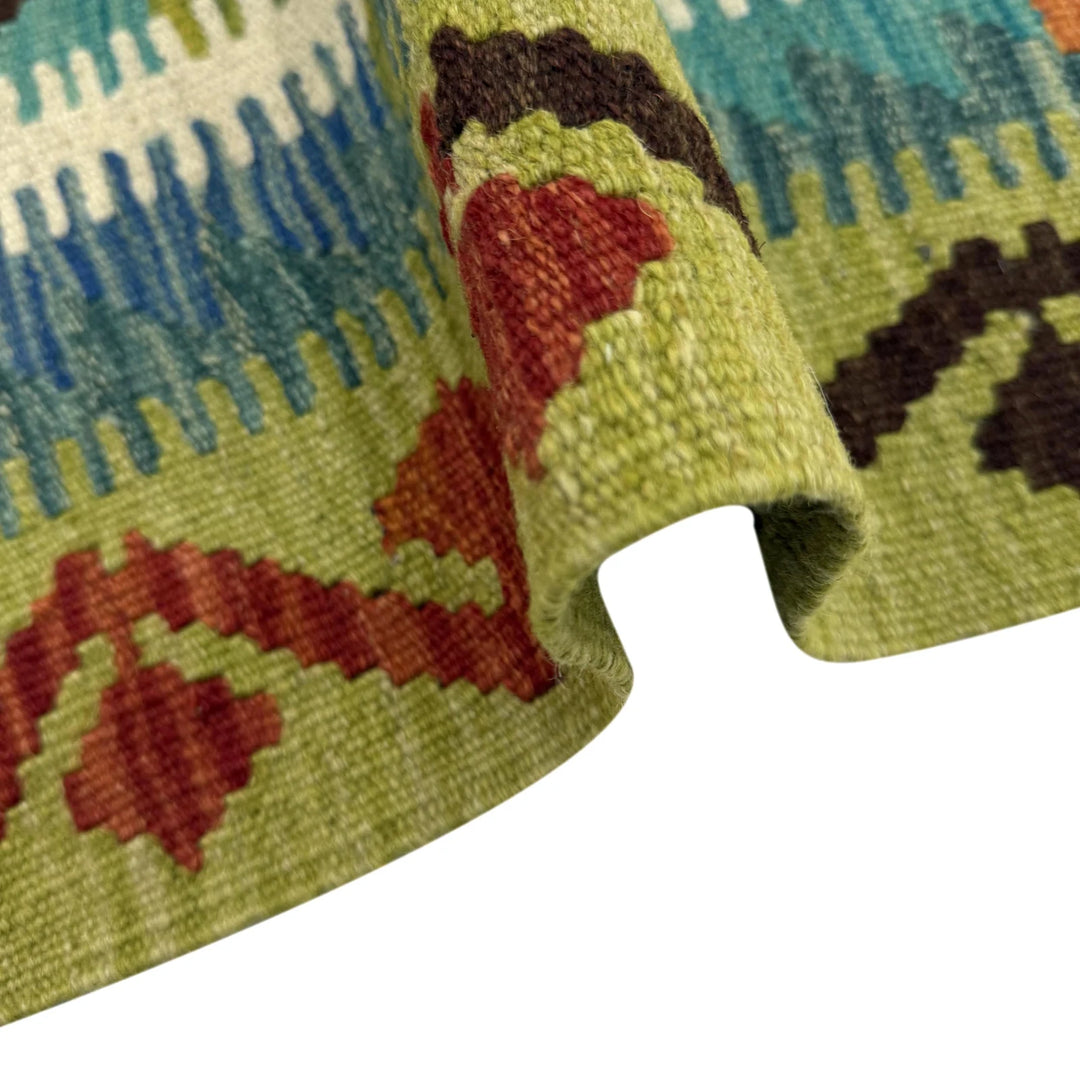 Multicolor Afghan Vegetable Kilim Rug 2'9" x 3'9" Flat-Weave | No. AL335254