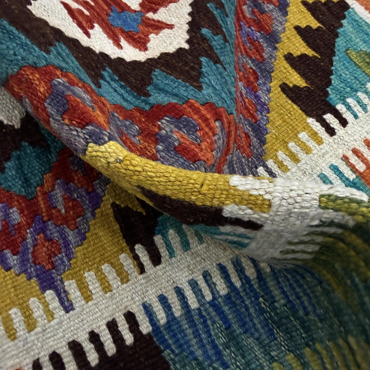 Multicolor Afghan Vegetable Kilim Rug 2'9" x 3'9" Flat-Weave | No. AL335254