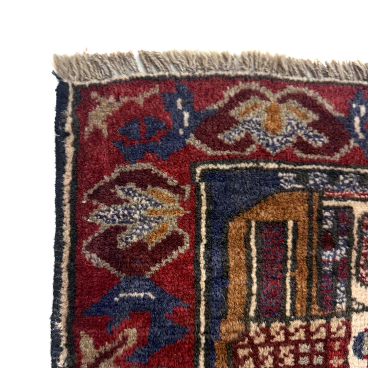 Multicolor Afghan Pictorial Rug 2' 11" x 4' 4" Hand-Knotted | No. AL33572