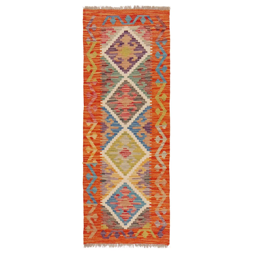 Afghan Kilim Rug 1' 9" x 4' 10" Flat-Weave | No. AL33606
