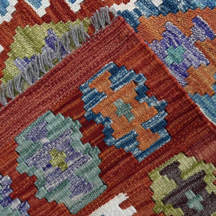 Afghan Vegetable Kilim Rug 7' 3" x 10' 4" Flat-Weave | No. AL33617