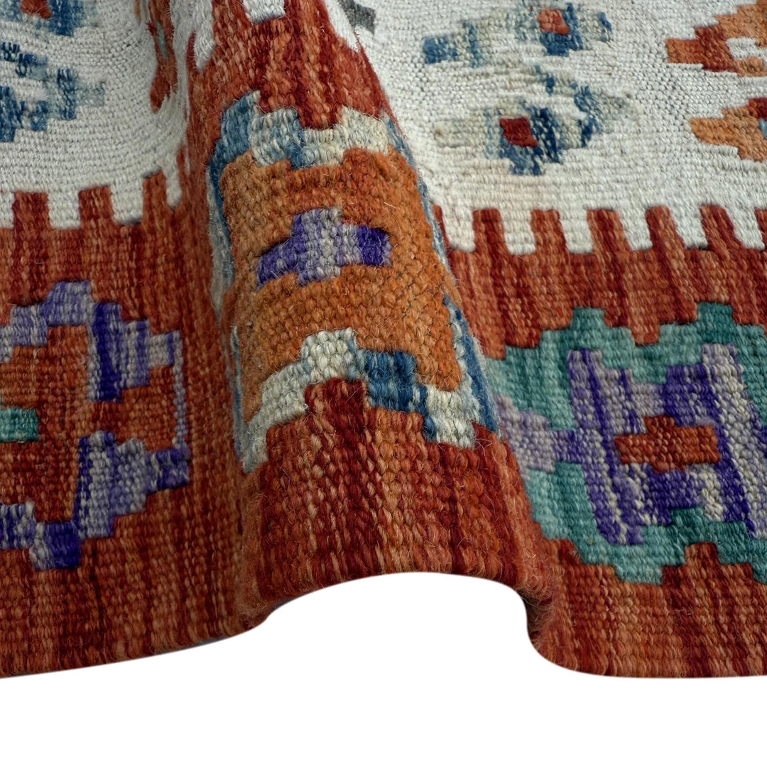 Afghan Vegetable Kilim Rug 7' 3" x 10' 4" Flat-Weave | No. AL33617