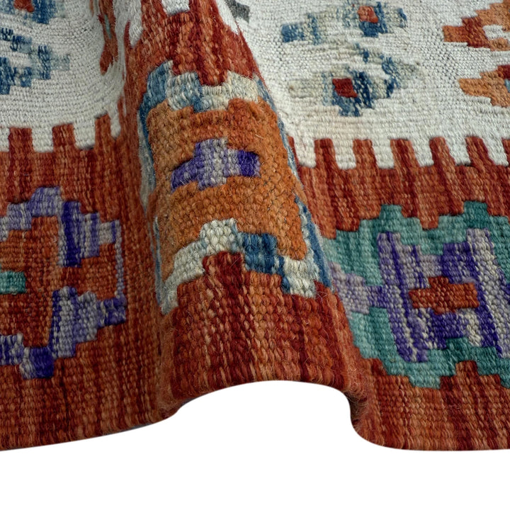 Afghan Vegetable Kilim Rug 7' 3" x 10' 4" Flat-Weave | No. AL33617