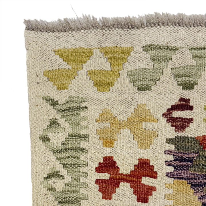 Afghan Kilim Rug 3' 1" x 5' 4" Flat-Weave | No. AL33673