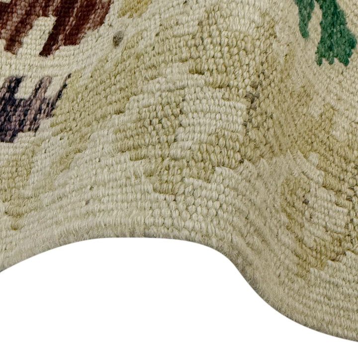 Afghan Kilim Rug 3' 1" x 5' 4" Flat-Weave | No. AL33673