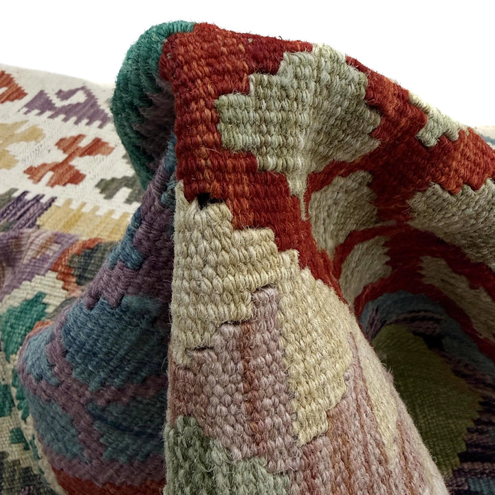 Afghan Kilim Rug 3' 1" x 5' 4" Flat-Weave | No. AL33673