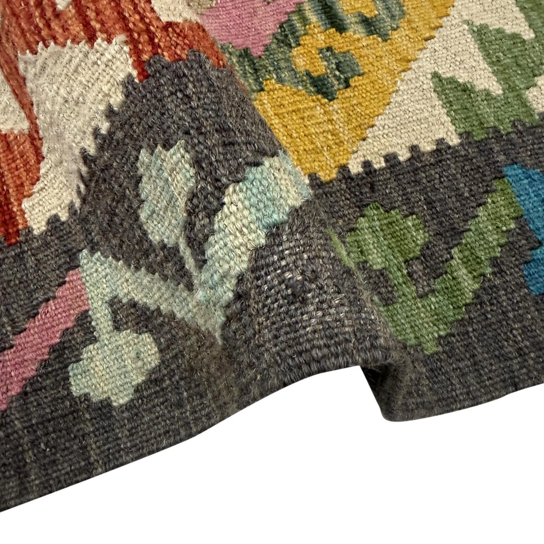 Multicolor Afghan Vegetable Kilim Rug 4' 11" x 6' 4" Flat-Weave | No. AL33750