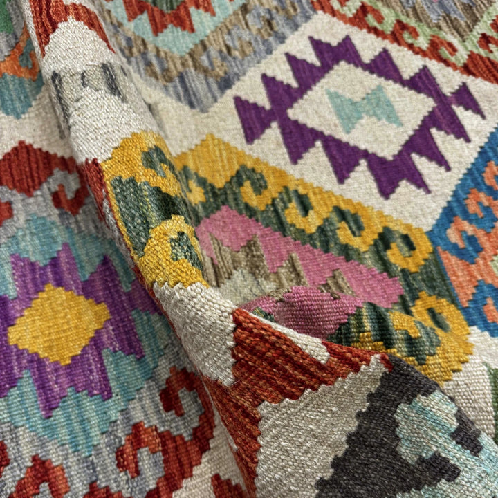 Multicolor Afghan Vegetable Kilim Rug 4' 11" x 6' 4" Flat-Weave | No. AL33750