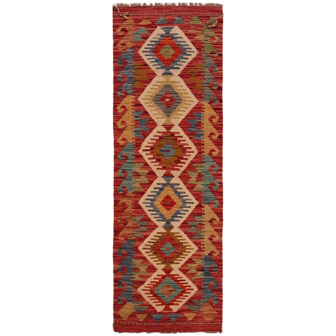 Afghan Vegetable Kilim Rug 1' 8" x 5' 0" Flat-Weave | No. AL33801
