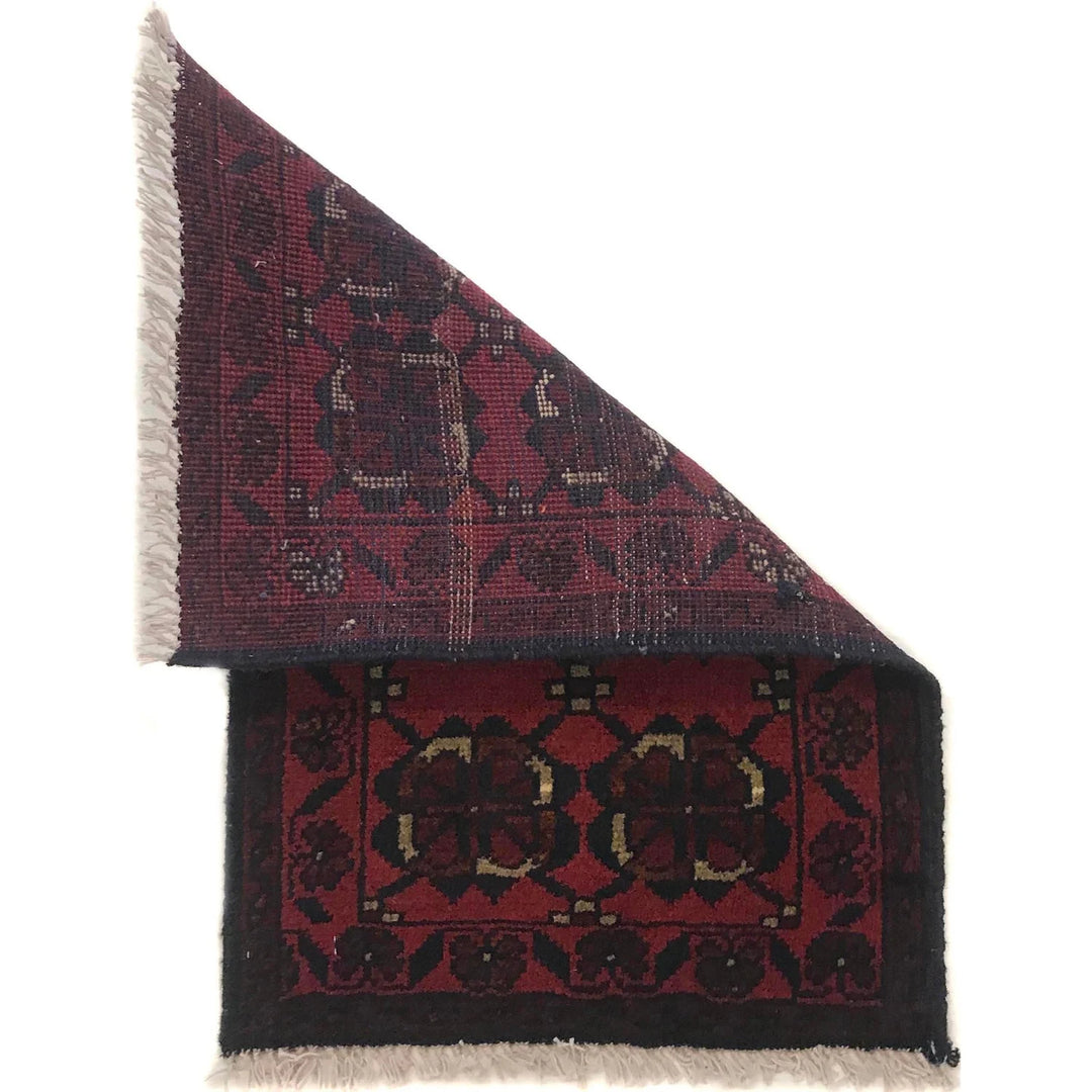 Red Afghan Oriental Doormat 1' 4" x 2' 0" Hand-Knotted | No. AL33816