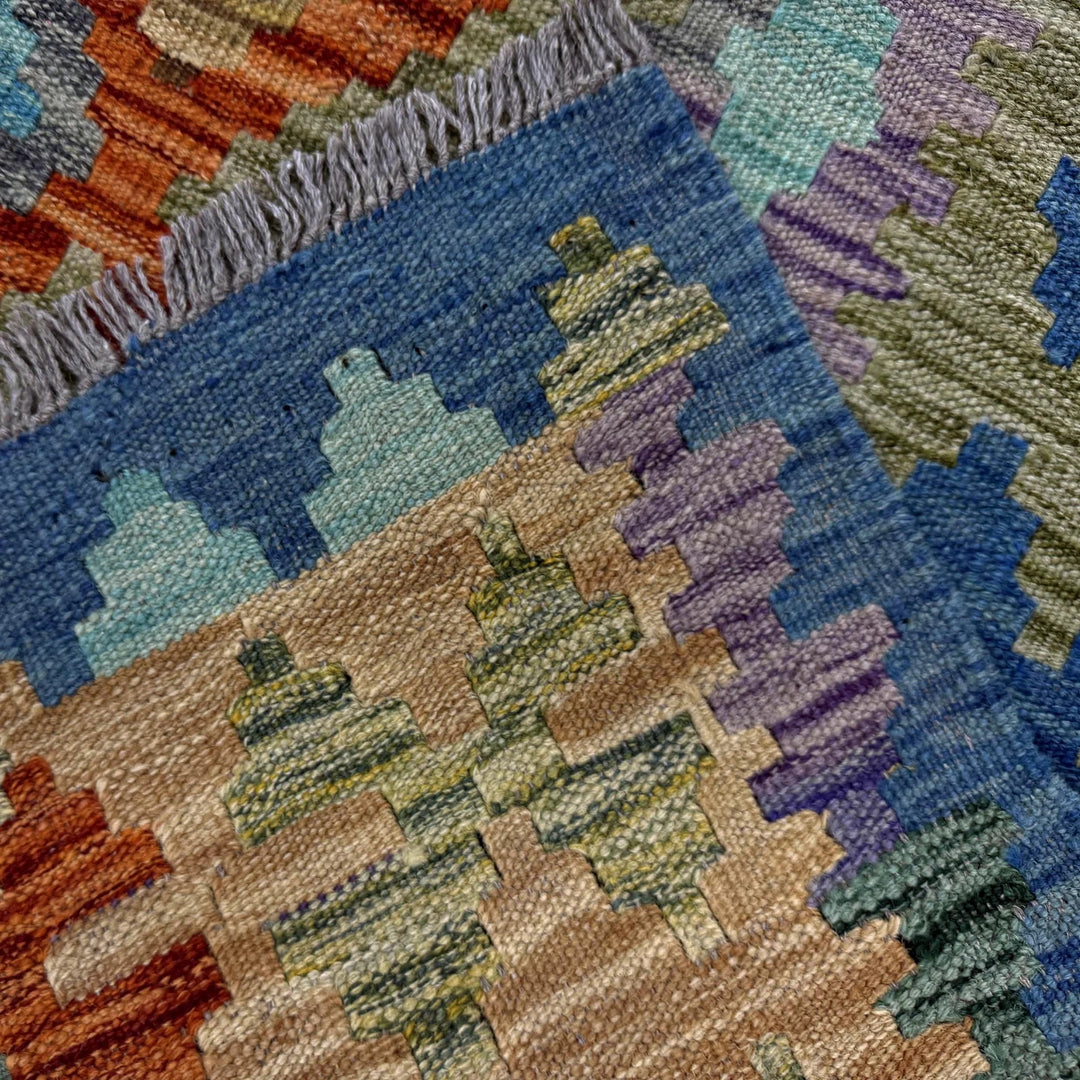 Multicolor Afghan Vegetable Kilim Rug 5' 8" x 7' 8" Flat-Weave | No. AL33911