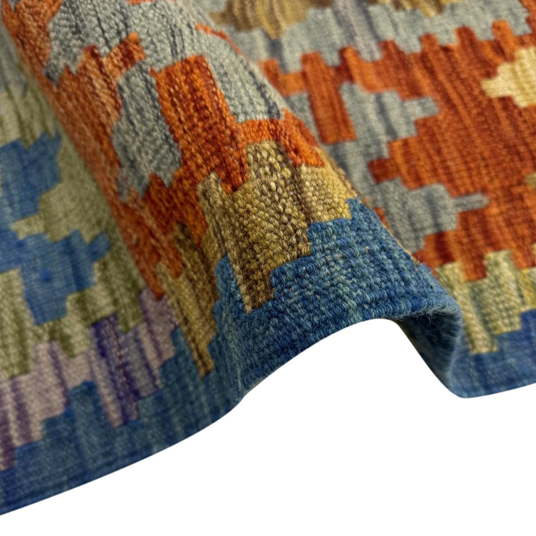 Multicolor Afghan Vegetable Kilim Rug 5' 8" x 7' 8" Flat-Weave | No. AL33911