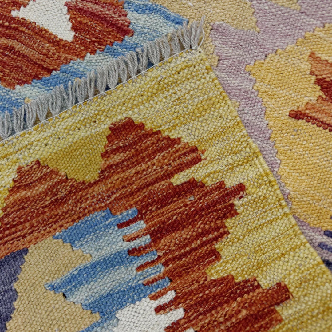 Afghan Vegetable Kilim Rug 2' 10" x 4' 2" Flat-Weave | No. AL339195