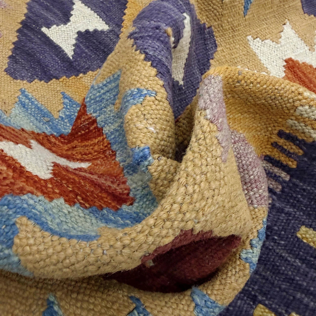 Afghan Vegetable Kilim Rug 2' 10" x 4' 2" Flat-Weave | No. AL339195