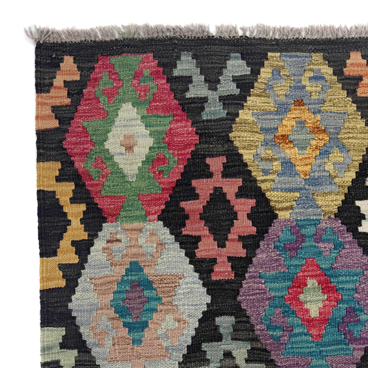 Afghan Vegetable Kilim Rug 6' 7" x 9' 7" Flat-Weave | No. AL339453