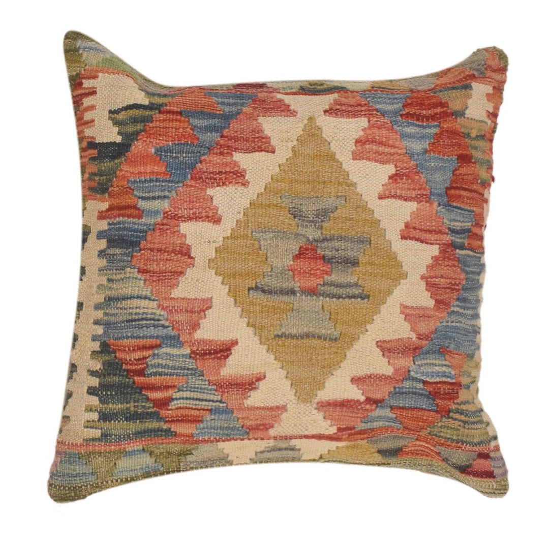 Afghan Kilim Cushion Cover 1' 6" x 1' 5" Flat-Weave | No. AL33999