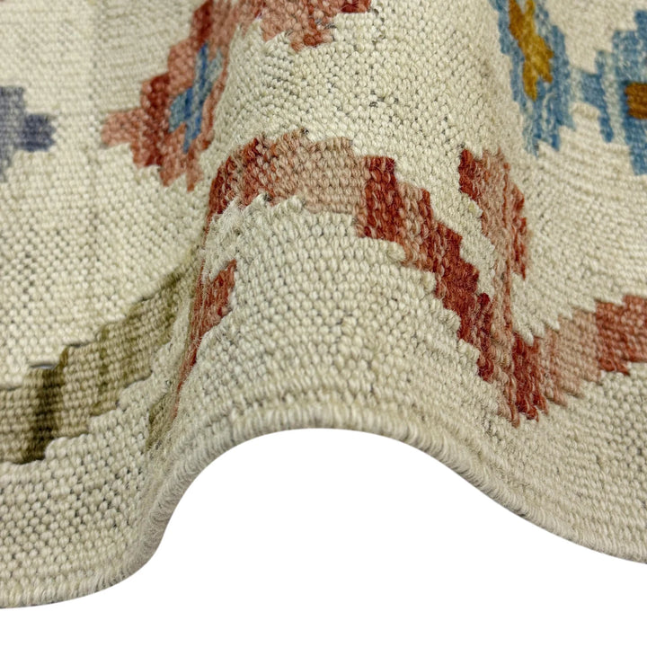 Afghan Kilim Rug 2' 10" x 4' 2" Flat-Weave | No. AL34079