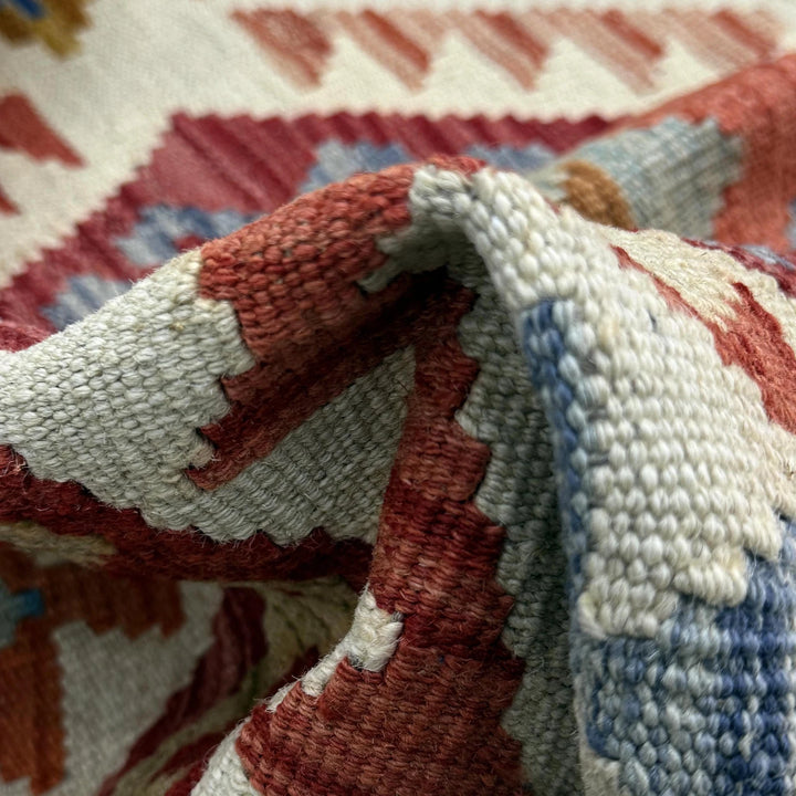 Afghan Kilim Rug 2' 10" x 4' 2" Flat-Weave | No. AL34079