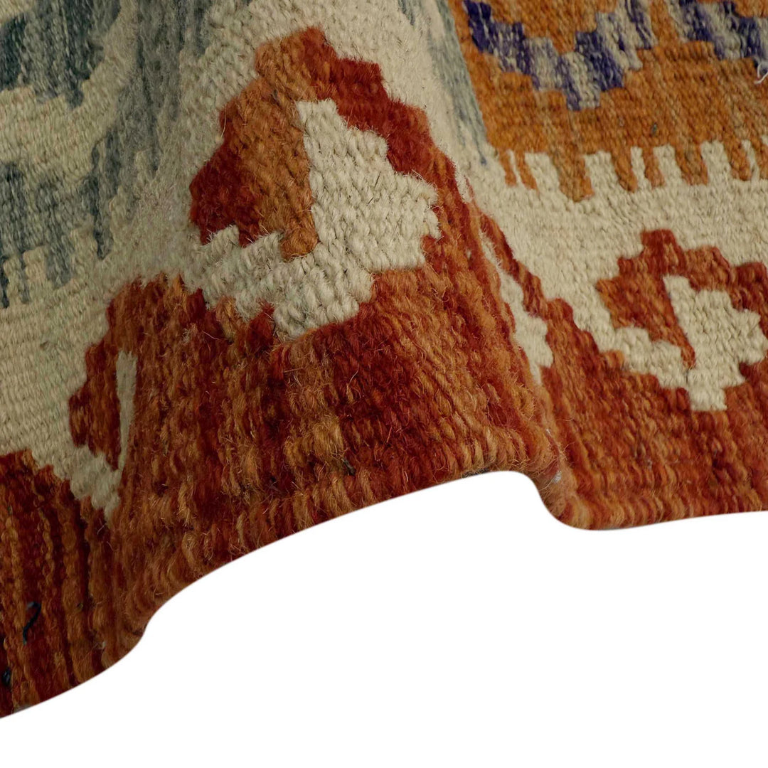 Afghan Vegetable Kilim Rug 2' 7" x 9' 1" Flat-Weave | No. AL342230