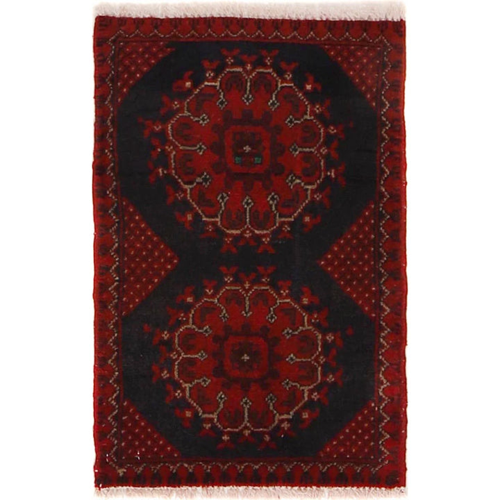 Red Afghan Oriental Doormat 1' 4" x 2' 0" Hand-Knotted | No. AL34289