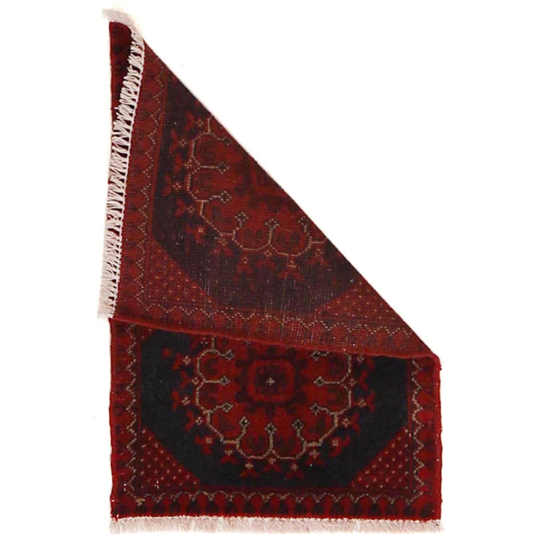 Red Afghan Oriental Doormat 1' 4" x 2' 0" Hand-Knotted | No. AL34289