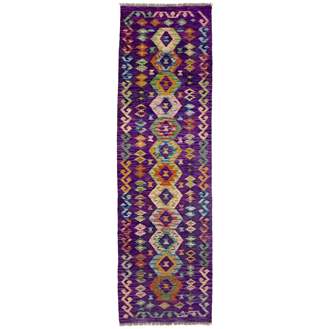 Afghan Vegetable Kilim Rug 2' 5" x 7' 10" Flat-Weave | No. AL343052
