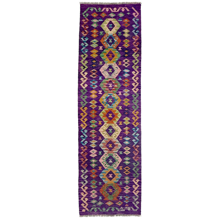 Afghan Vegetable Kilim Rug 2' 5" x 7' 10" Flat-Weave | No. AL343052