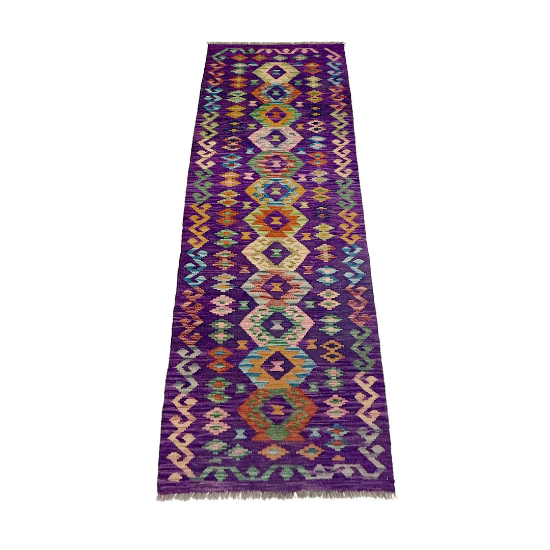 Afghan Vegetable Kilim Rug 2' 5" x 7' 10" Flat-Weave | No. AL343052