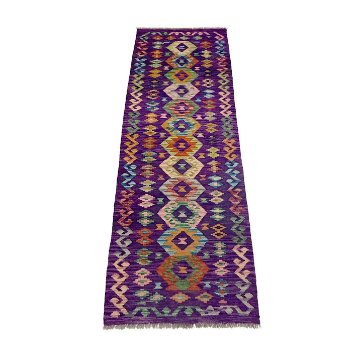 Afghan Vegetable Kilim Rug 2' 5" x 7' 10" Flat-Weave | No. AL343052