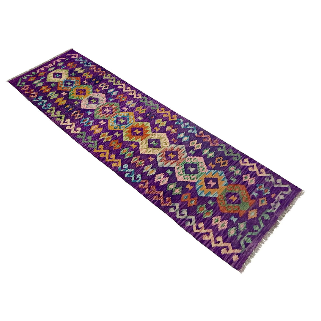Afghan Vegetable Kilim Rug 2' 5" x 7' 10" Flat-Weave | No. AL343052