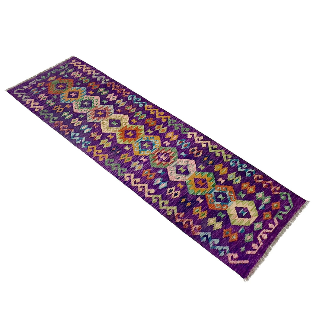 Afghan Vegetable Kilim Rug 2' 5" x 7' 10" Flat-Weave | No. AL343052