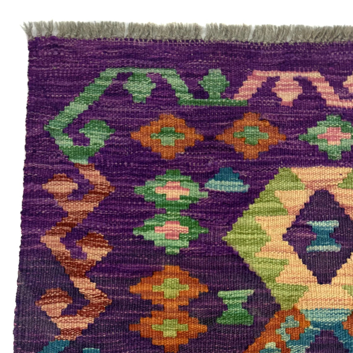 Afghan Vegetable Kilim Rug 2' 5" x 7' 10" Flat-Weave | No. AL343052