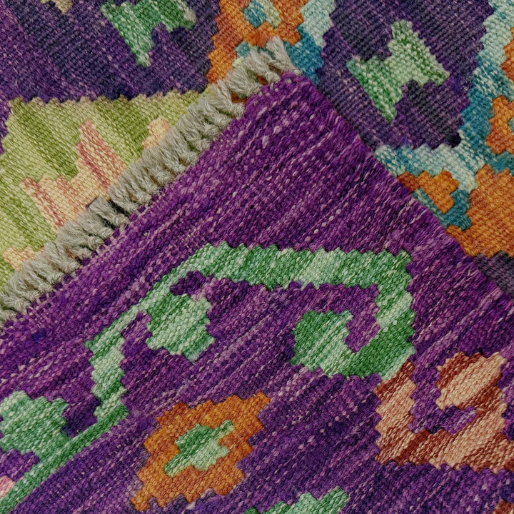 Afghan Vegetable Kilim Rug 2' 5" x 7' 10" Flat-Weave | No. AL343052