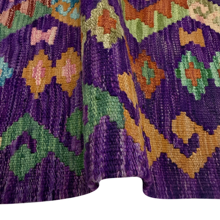 Afghan Vegetable Kilim Rug 2' 5" x 7' 10" Flat-Weave | No. AL343052