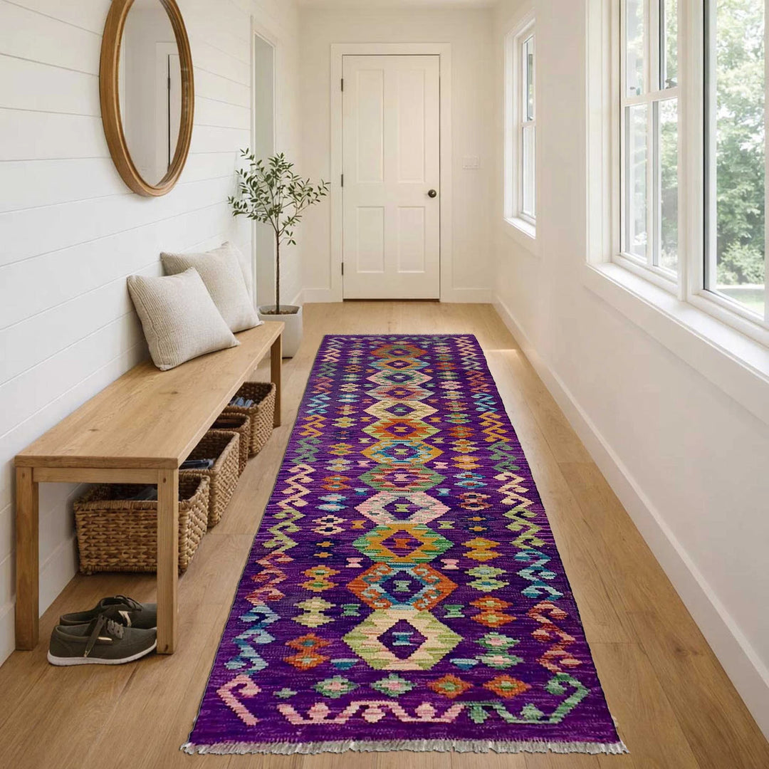 Afghan Vegetable Kilim Rug 2' 5" x 7' 10" Flat-Weave | No. AL343052