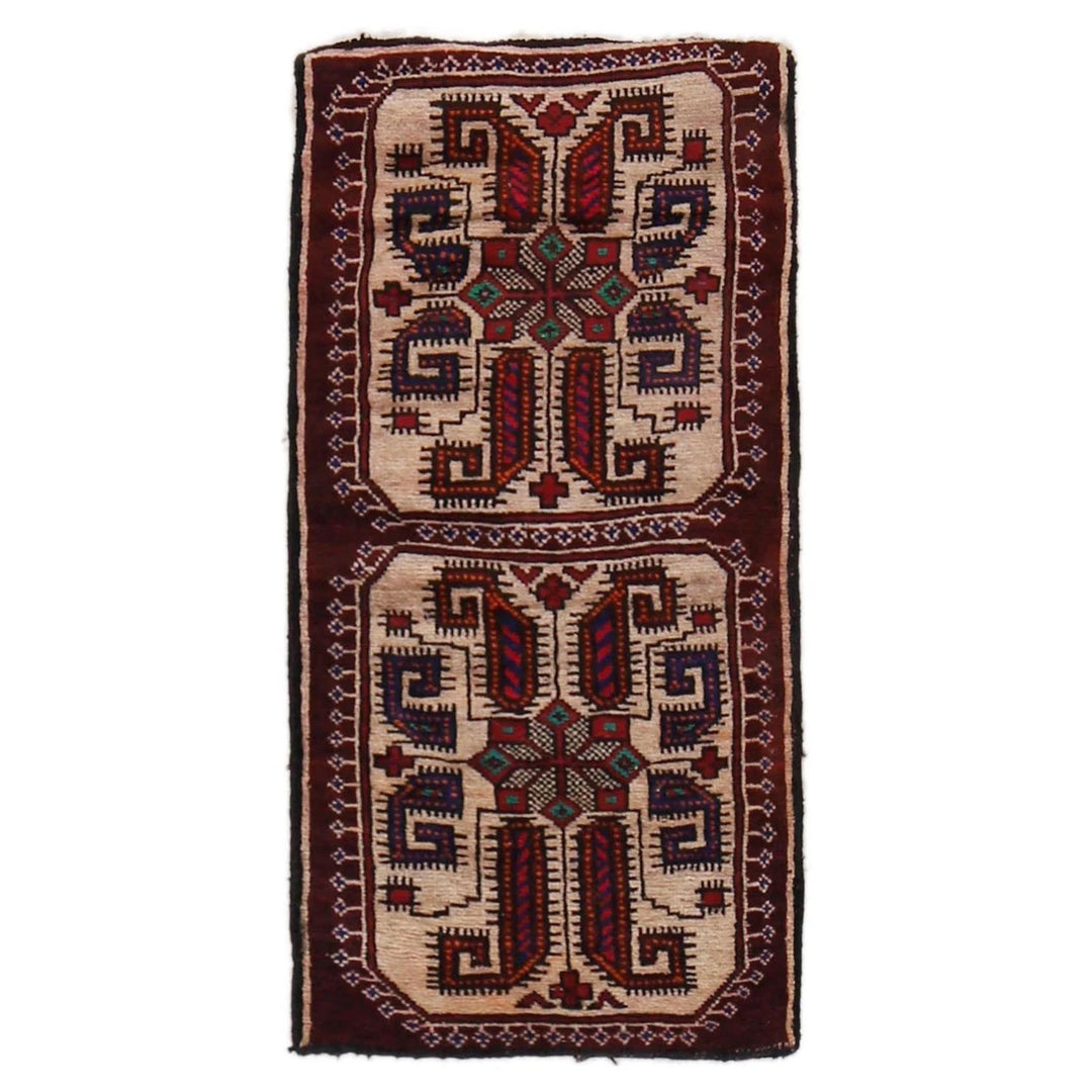 Afghan Balisht Rug 1' 4" x 2' 10" Hand-Knotted | No. AL34310