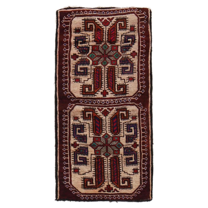 Afghan Balisht Rug 1' 4" x 2' 10" Hand-Knotted | No. AL34310