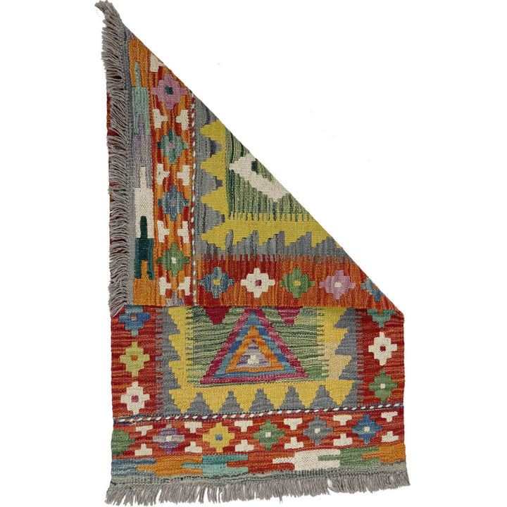 Multicolor Afghan Vegetable Kilim Rug 1' 11" x 2' 11" Flat-Weave | No. AL34317
