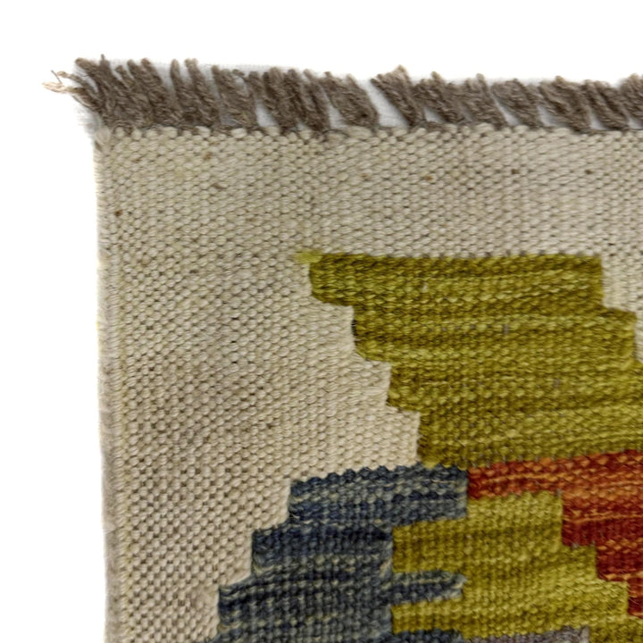 Afghan Vegetable Kilim Rug 6' 7" x 9' 5" Flat-Weave | No. AL343598