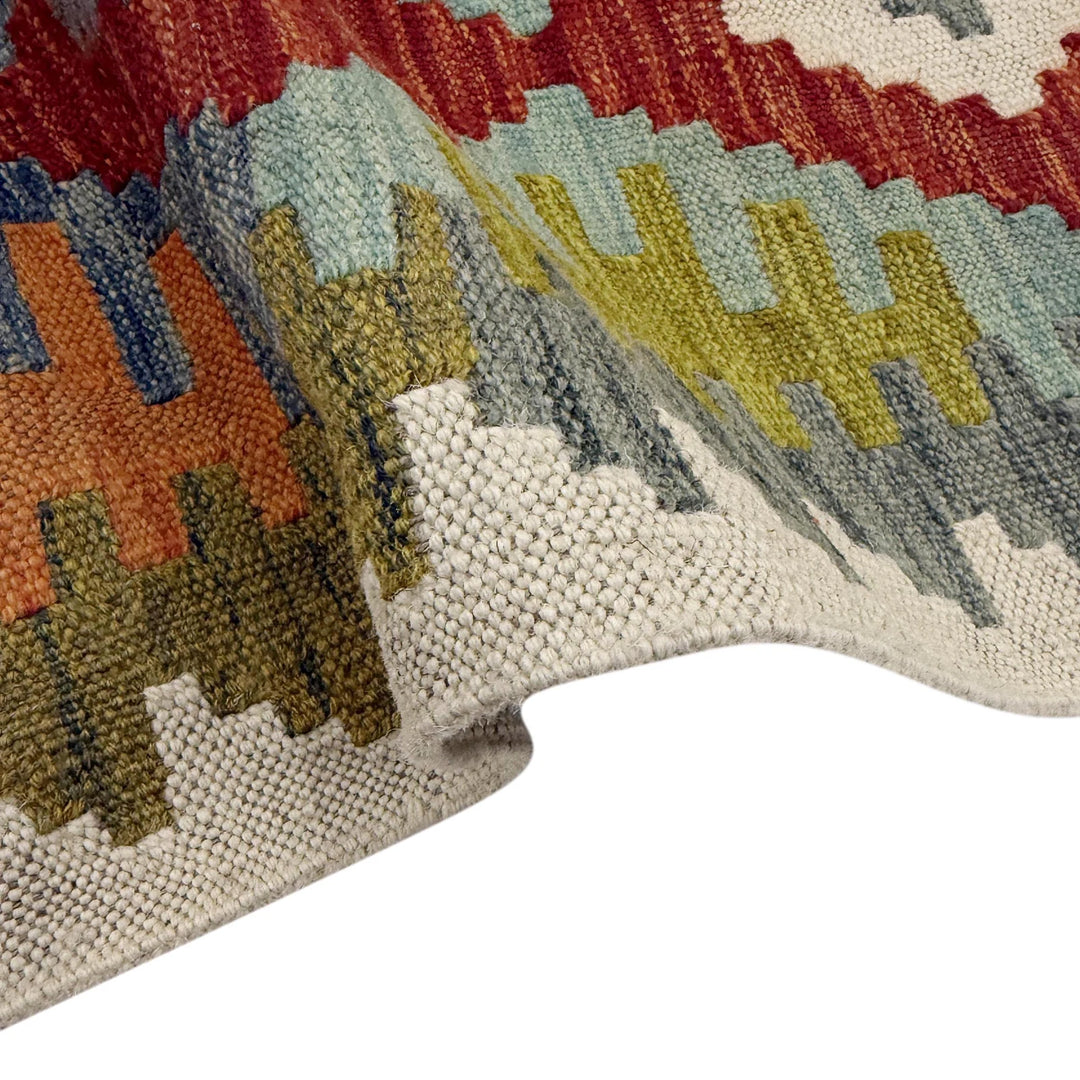 Afghan Vegetable Kilim Rug 6' 7" x 9' 5" Flat-Weave | No. AL343598