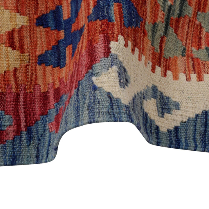 Afghan Vegetable Kilim Rug 8' 5" x 9' 11" Flat-Weave | No. AL34481
