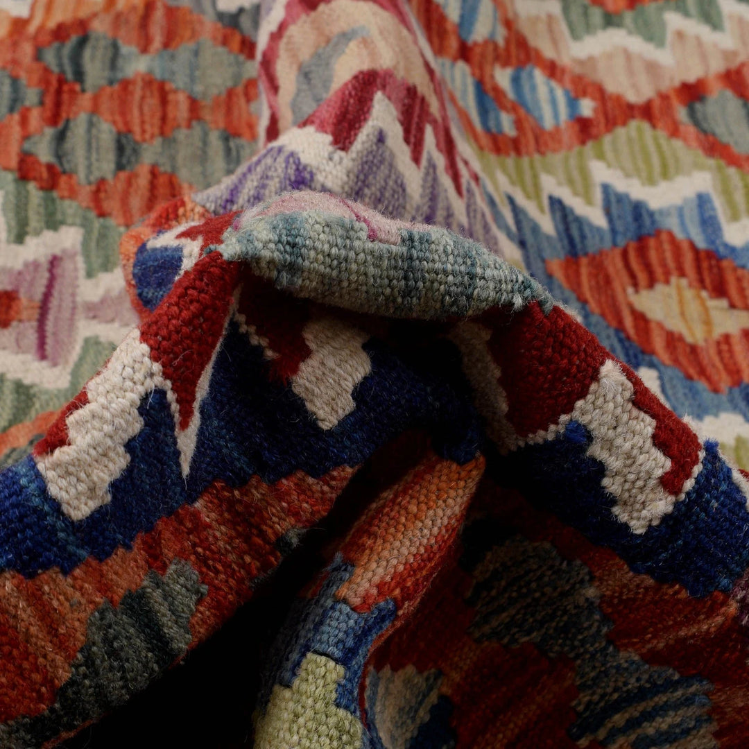 Afghan Vegetable Kilim Rug 8' 5" x 9' 11" Flat-Weave | No. AL34481