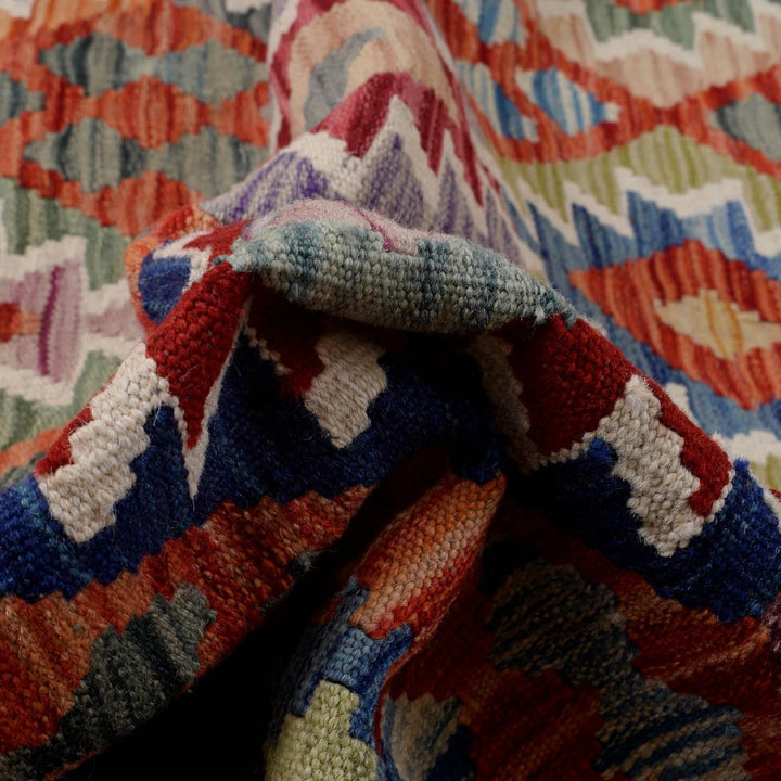 Afghan Vegetable Kilim Rug 8' 5" x 9' 11" Flat-Weave | No. AL34481