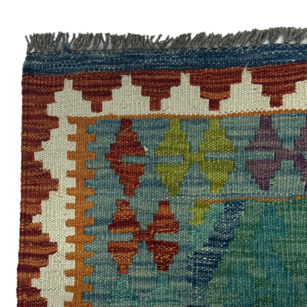 Afghan Kilim Rug 3' 6" x 5' 3" Flat-Weave | No. AL34505