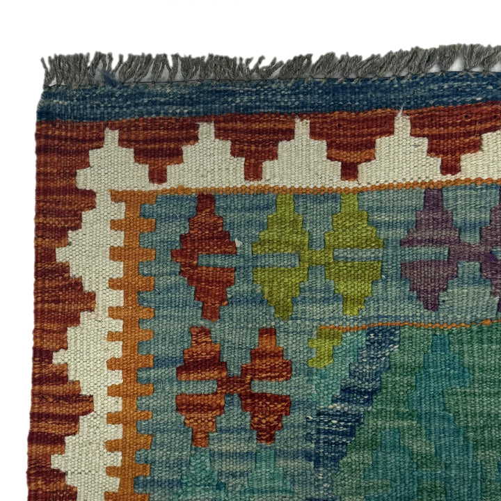 Afghan Kilim Rug 3' 6" x 5' 3" Flat-Weave | No. AL34505