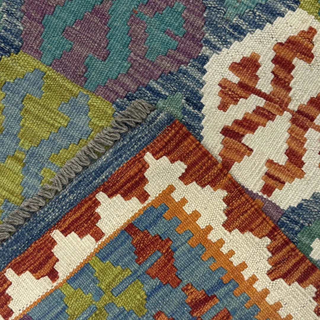 Afghan Kilim Rug 3' 6" x 5' 3" Flat-Weave | No. AL34505